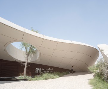 article ghaf center dubai 2